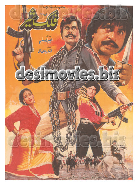 Falak Sher (1991)  Original Poster & Booklet - www.desimovies.biz