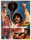 Faqeera (1993) - www.desimovies.biz