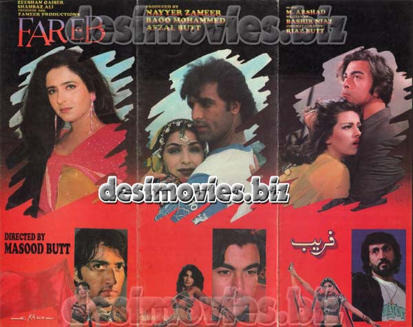 Fareb (1997) Original Booklet - www.desimovies.biz