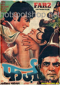 Farz (1967) - www.desimovies.biz