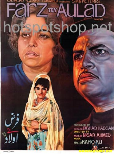 Farz Te Aulad (1975) - www.desimovies.biz