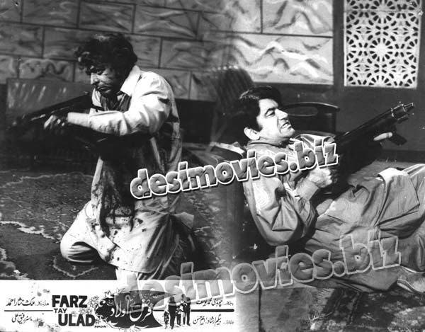 Farz Tey Aulad (1975) Movie Still - www.desimovies.biz