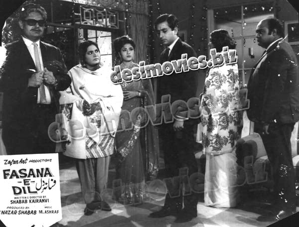Fasana-E-Dil (1969) Movie Still - www.desimovies.biz