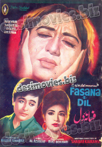 Fasana-E-Dil (1969) Original Booklet