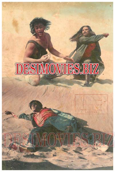 Fateh (1992) Movie Still - www.desimovies.biz