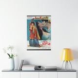 Jano Kapatti (1976) Premium Matte Vertical Posters - www.desimovies.biz