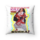 Spun Polyester Square Pillow Case - www.desimovies.biz
