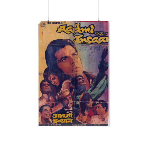 Aadmi Aur Insan (1969) Bollywood Premium Matte Vertical Posters