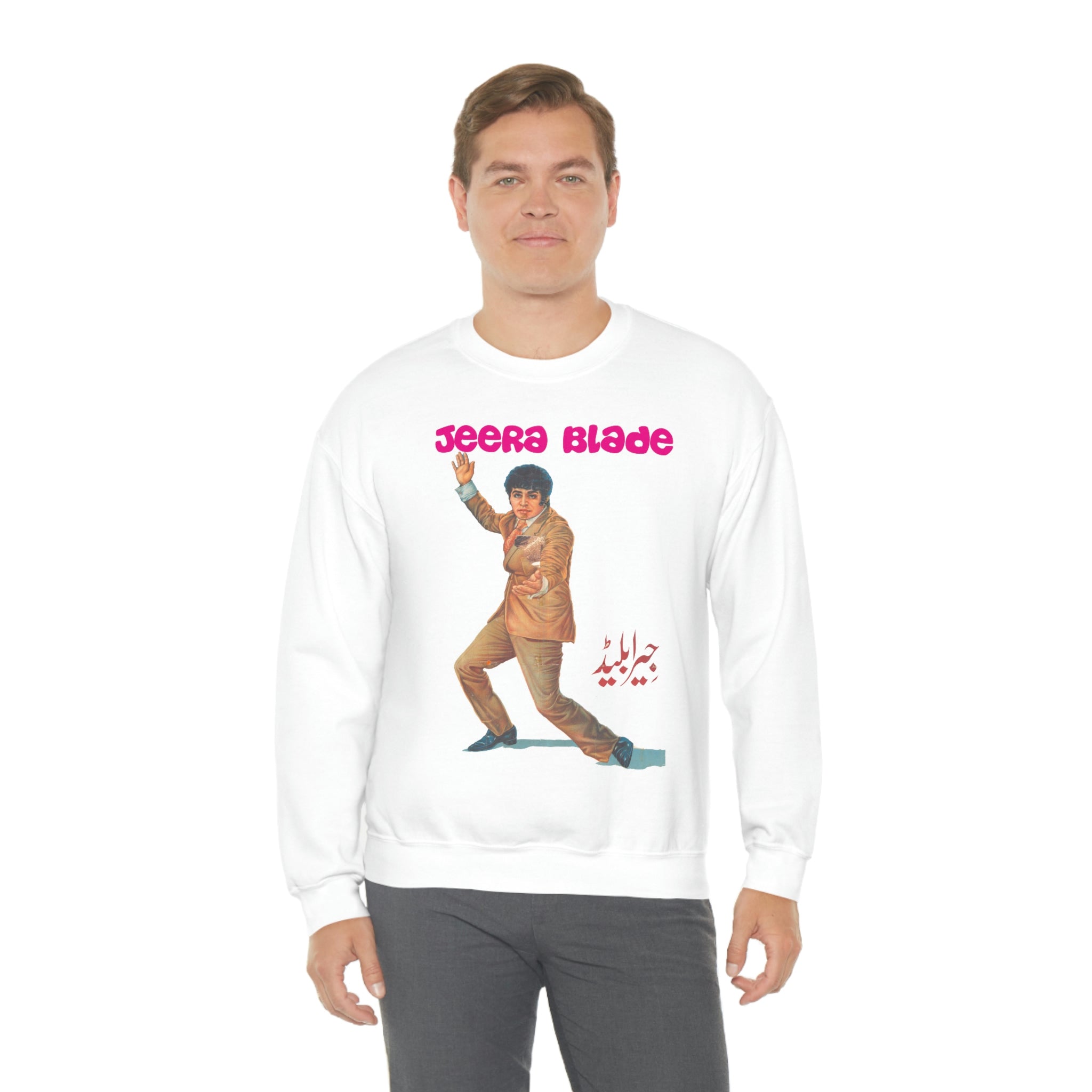 Jeera Blade - Unisex Heavy Blend™ Crewneck Sweatshirt - www.desimovies.biz