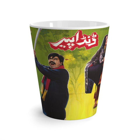 Danda Peer Latte mug - www.desimovies.biz