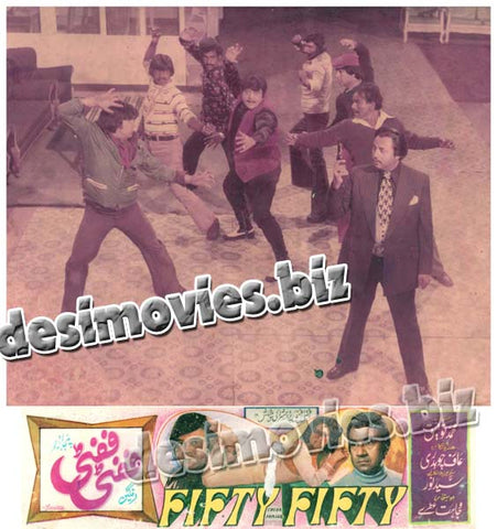 Fifty Fifty (1984) Movie Still 1 - www.desimovies.biz