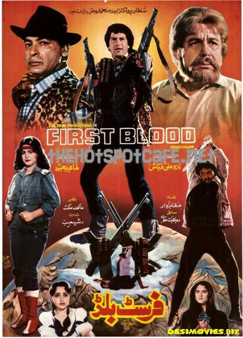 First Blood (1986) - www.desimovies.biz