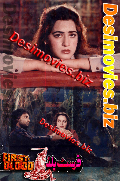 First Blood (1986) Movie Still 2 - www.desimovies.biz