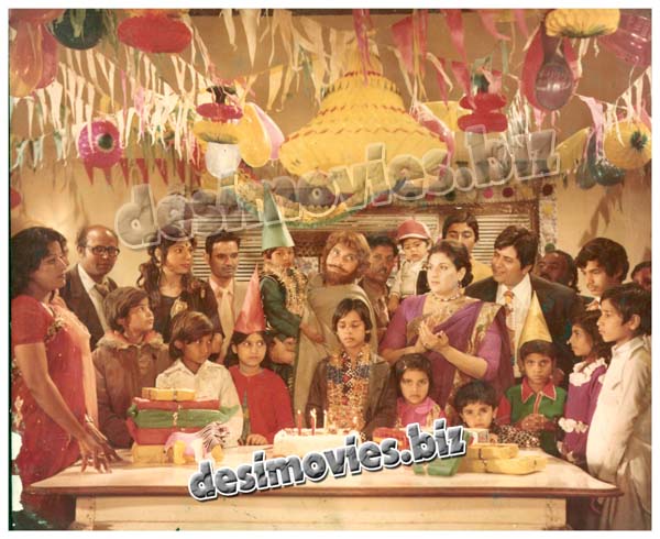 First Time (1979 Unreleased) Movie Still 9 - www.desimovies.biz