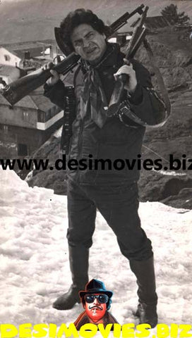 First Blood (1986) Movie Still 10 - www.desimovies.biz