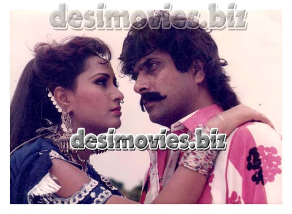 Fauja (1996) Movie Still 1 - www.desimovies.biz