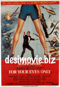 For Your Eyes Only (1981) - "Modest" version for Muslim Countries. V Rare. - www.desimovies.biz