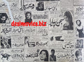 Cinema Ads  (1970) Karachi. - F - www.desimovies.biz