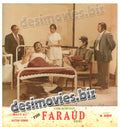 Kabhi Kabhi+Faraud (1978) Movie Still 2 - www.desimovies.biz