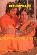 Ghulam Mohiuddin (Lollywood Star) Postcard 12 - www.desimovies.biz