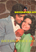 Ghulam Mohiuddin (Lollywood Star) Postcard 16 - www.desimovies.biz