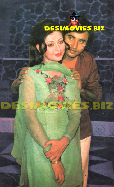 Ghulam Mohiuddin (Lollywood Star) Postcard 19 - www.desimovies.biz