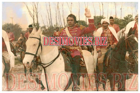 General Bakht Khan (1979) Movie Still 1 - www.desimovies.biz