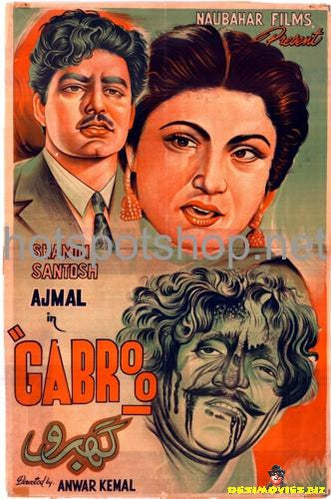 Gabroo (1950) - www.desimovies.biz