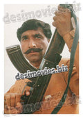 Ghaddar (1999) Movie Still 2 - www.desimovies.biz