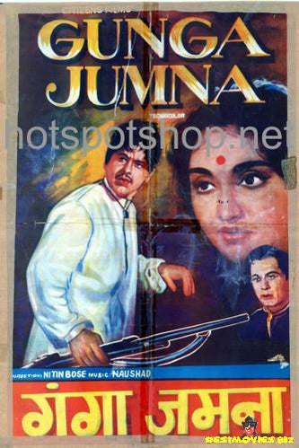 Gunga Jumna (1961)
