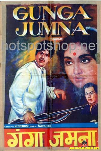 Gunga Jumna (1961) - www.desimovies.biz