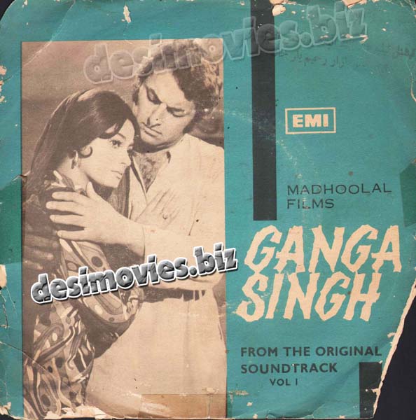 Ganga Singh (1970+Unreleased) - 45 Cover - www.desimovies.biz