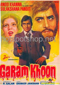 Garam Khoon (1980) - www.desimovies.biz