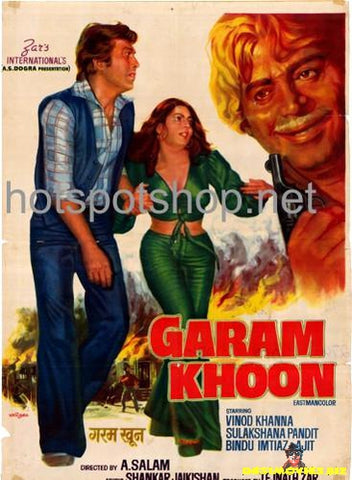 Garam Khoon (1980) - www.desimovies.biz