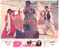 Garam Laho (1988) Movie Still 2 - www.desimovies.biz
