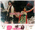 Garam Laho (1988) Movie Still - www.desimovies.biz