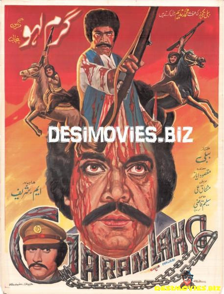 Garam Lahoo (1988) - www.desimovies.biz