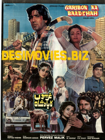 Gharibon Ka Badshah (1988)