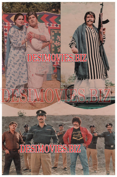 Gawah Tey Badmash (1992) Movie Still - www.desimovies.biz