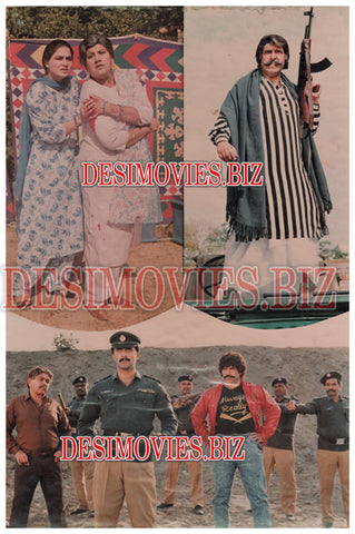 Gawah Tey Badmash (1992) Movie Still - www.desimovies.biz