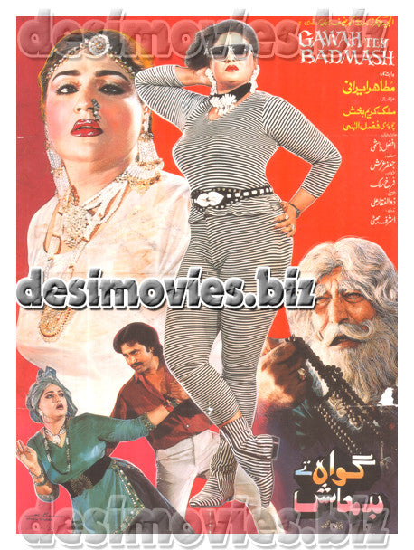 Gawah te Badmash (1992) Lollywood Original Poster A