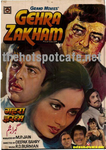 Gehra Zakham  (1981) - www.desimovies.biz