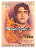 Genterman (1969) Original Poster - www.desimovies.biz