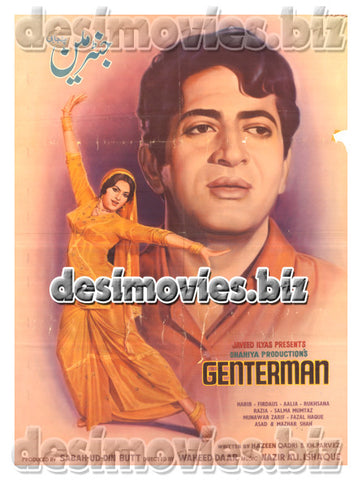 Genterman (1969) Original Poster - www.desimovies.biz