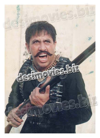 Gabhro Punjab Da (2000) Movie Still 1