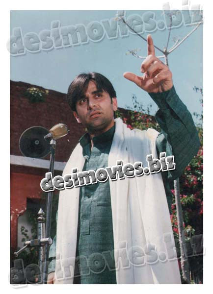 Ghaddar (1999) Movie Still 7 - www.desimovies.biz