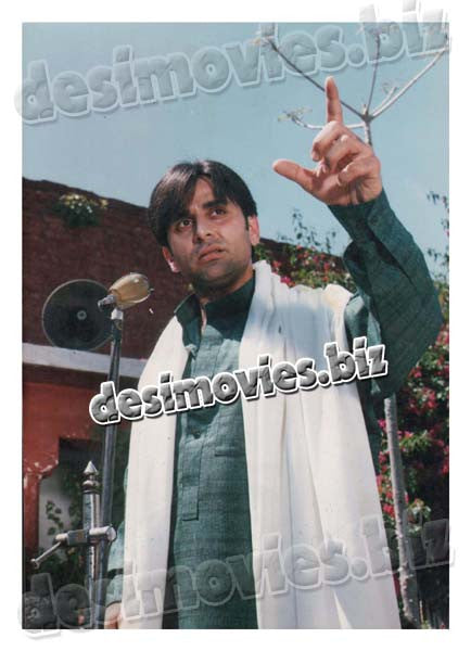Ghaddar (1999) Movie Still 7