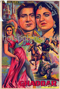Ghaddar (1964) Poster - www.desimovies.biz