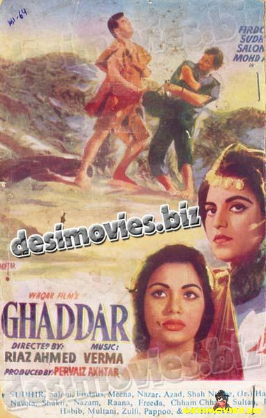 Ghaddar (1964) Poster - www.desimovies.biz