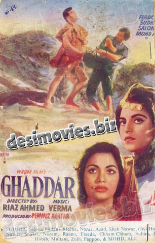 Ghaddar (1964)  Booklet - www.desimovies.biz